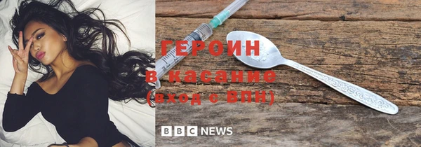 PSILOCYBIN Беломорск